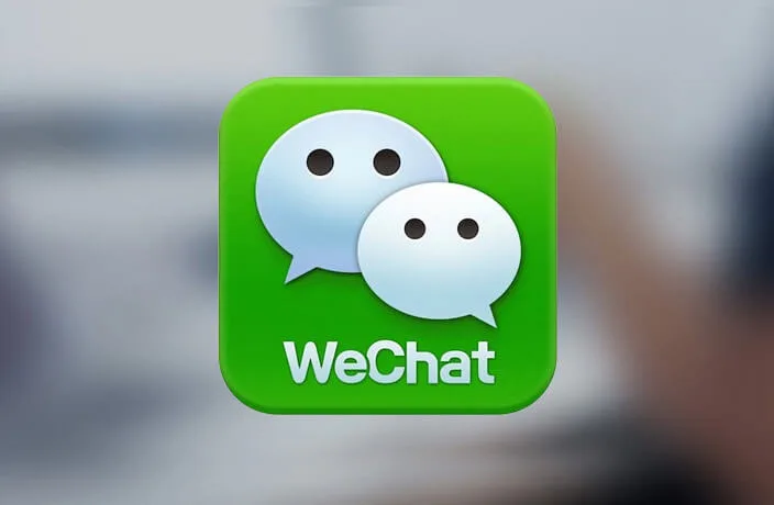 JOB BOARD SCRIPT 4 Integration of Wchat