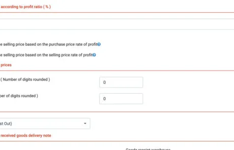 The best CRM Application 36 Inventory-management.1jpg